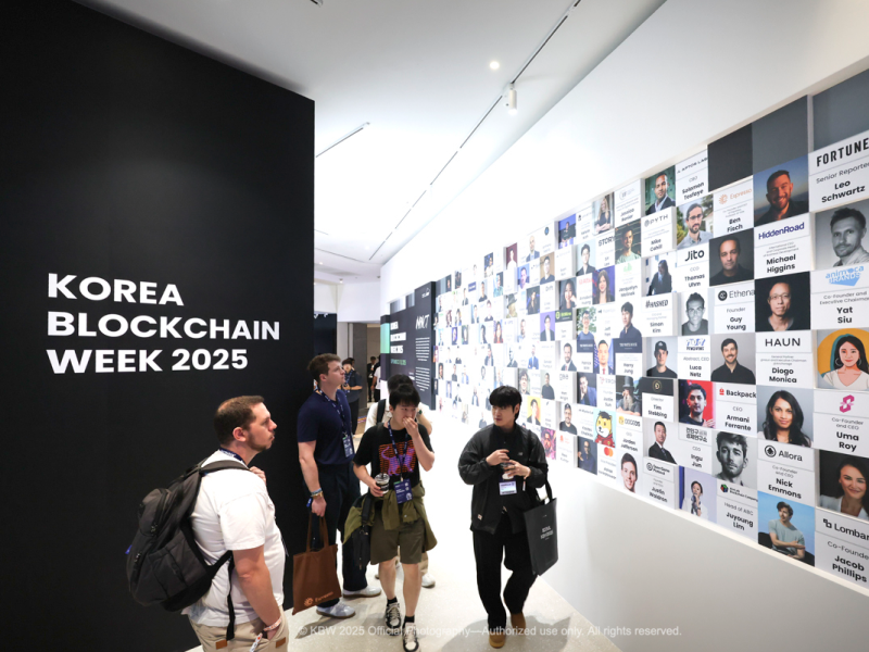 Korea Blockchain Week
