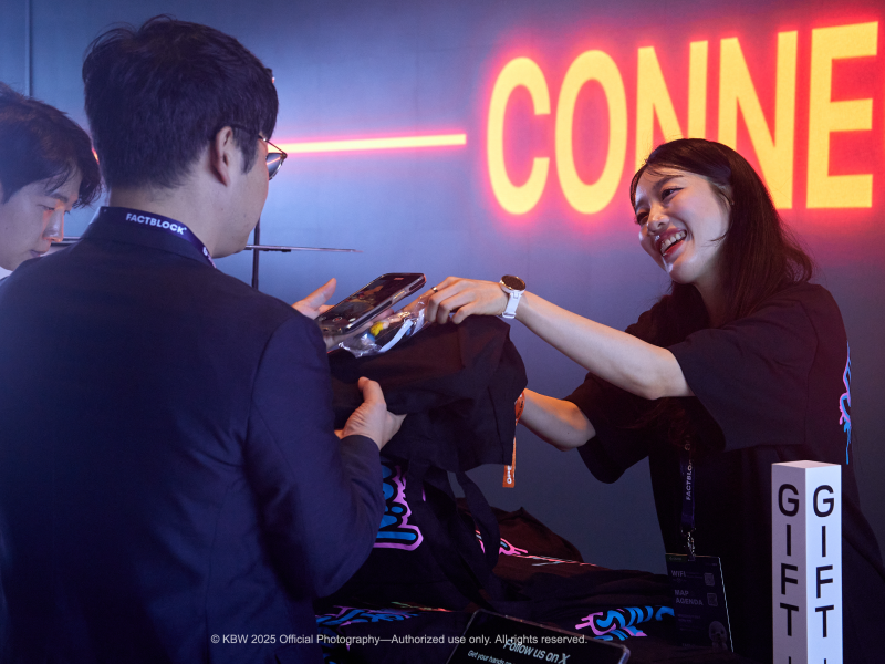 Korea Blockchain Week