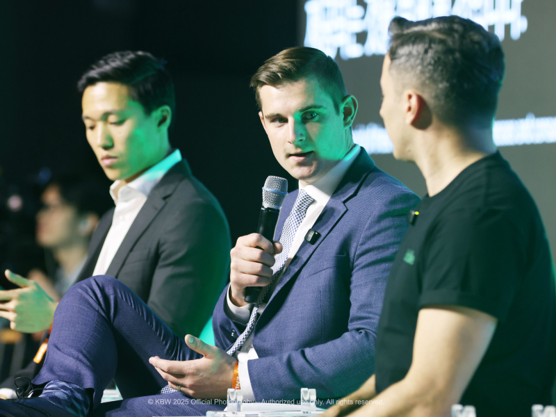 Korea Blockchain Week