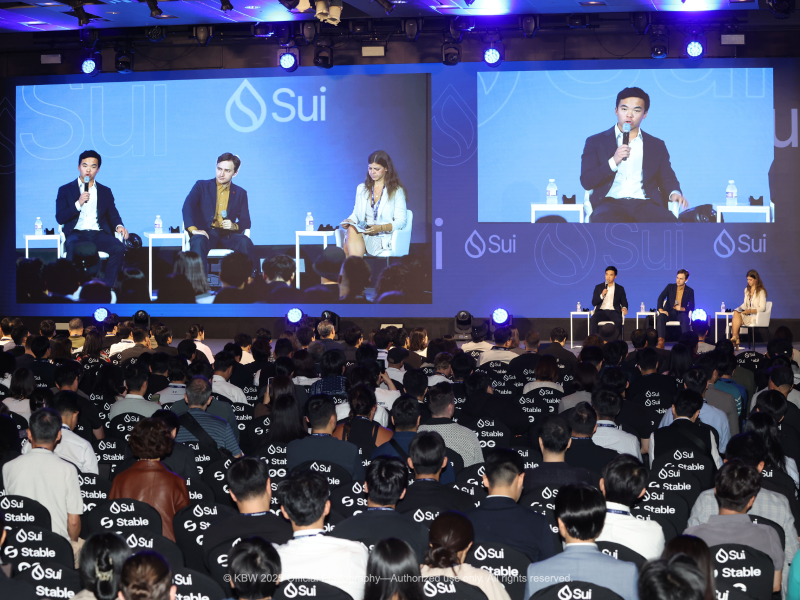 Korea Blockchain Week