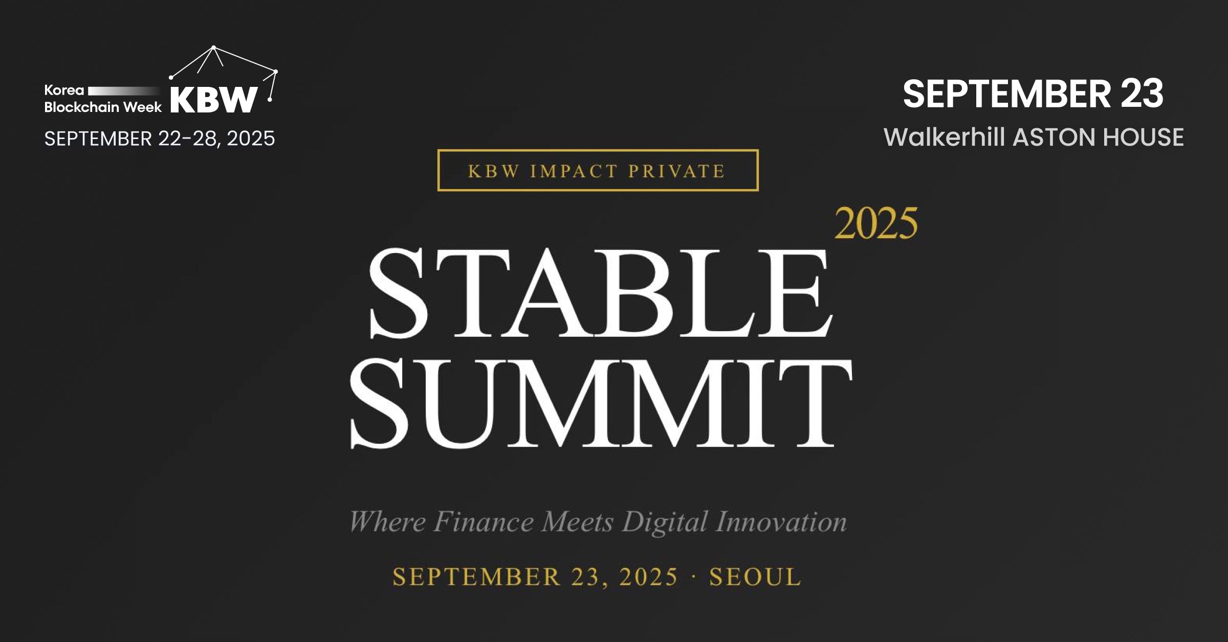 Korea Blockchain Week